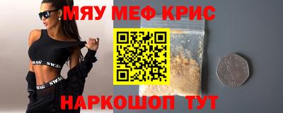 ECSTASY Пугачёв