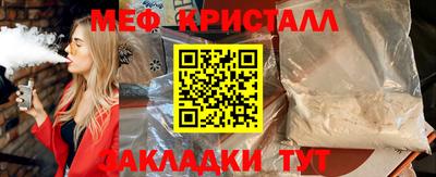 ECSTASY Пушкино