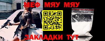 ECSTASY Пугачёв
