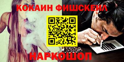 ECSTASY Пугачёв