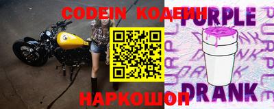 гашик Пыть-Ях
