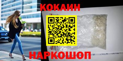 ECSTASY Пушкино