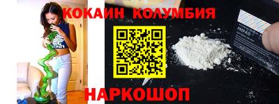 ECSTASY Пугачёв