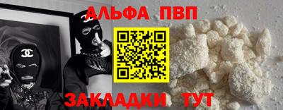 ECSTASY Пугачёв