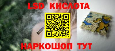 ECSTASY Пушкино