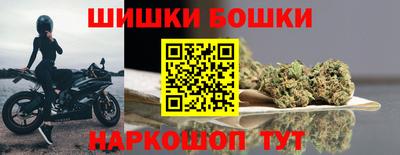 ECSTASY Пушкино