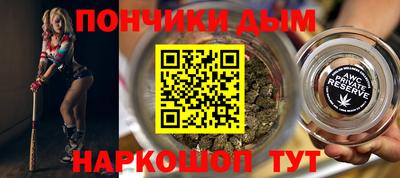 ECSTASY Пугачёв