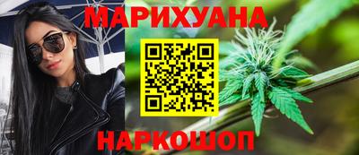 гашик Пыть-Ях