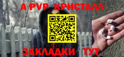 ECSTASY Пугачёв