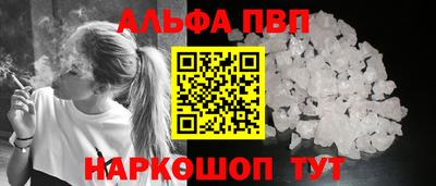 ECSTASY Пугачёв