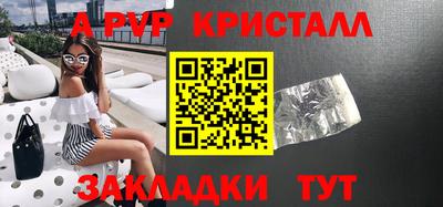 ECSTASY Пугачёв