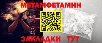 ECSTASY Пушкино