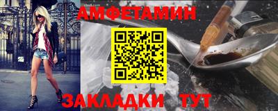 ECSTASY Пушкино