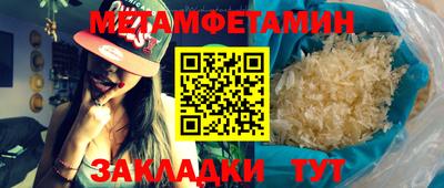 ECSTASY Пушкино