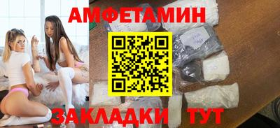 ECSTASY Пушкино