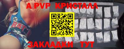 ECSTASY Пушкино