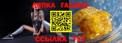 ECSTASY Пугачёв