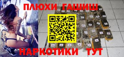 ECSTASY Пушкино