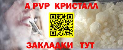 ECSTASY Пушкино