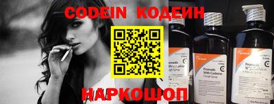 ECSTASY Пушкино