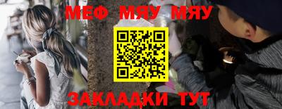 гашик Пыть-Ях